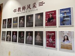 -子曰书院·古筝围棋书法国画小主持(夏都店)
