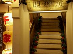 -老武汉大客堂(百瑞景店)