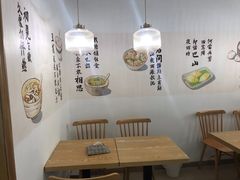 用餐区-正南齐北·老街糯米团(洪崖洞店)