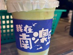 -南澳岛打卡果汁冰公司