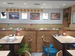 -老边饺子馆(东单店)