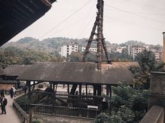 -燊海井