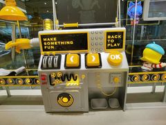 -泡泡玛特POPMART(浦项中心体验店)