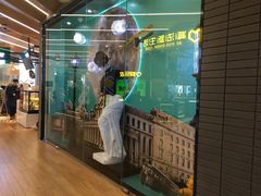 -上海世茂广场(南京东路店)