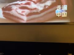 -华夏良子·足道SPA艾灸(王府井店)