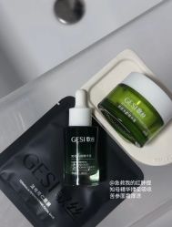 -美愈美肤MEIYU SKIN