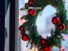 -星巴克臻选(北京前门大街店)