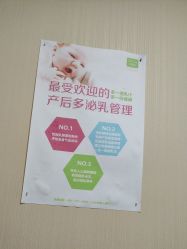 -Dr.林醫生产后修复·配方产康(南京江宁万达店)