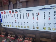 菜单-双合园·海鲜水饺青岛菜(万佳广场店)