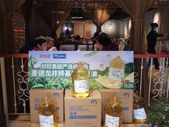 -欣旺·迎宾楼·百年无锡菜