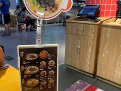 -霸蛮湖南菜·牛肉粉(荣京西街店)