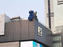 -南门口湘军剁辣椒老店(老长沙第一品牌店)