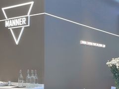 -Manner Coffee(万象食家店)