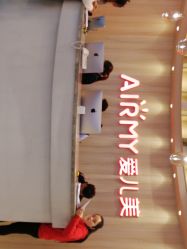 -爱儿美儿童摄影(奥森公园店)