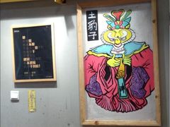-犟骨头排骨饭(回龙观龙禧店)