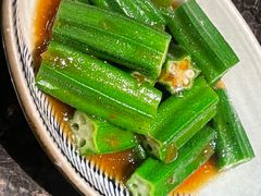 -大渔铁板烧(仁恒梦中心店)