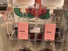 -Seesaw Coffee(上生新所店)
