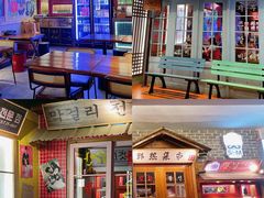 门面-韩热集市(百源店)