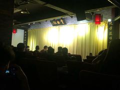 -青曲社相声(易俗街区店)