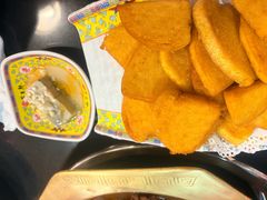 -芦月轩羊蝎子(劲松店)