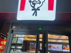 -肯德基(中关村E世界店)
