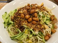 -艺味深尝(云锦路店)