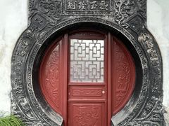 -豫园