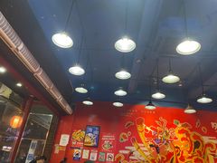 -冒椒火辣(太古里店)