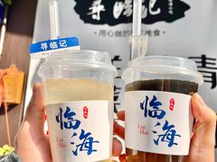 -紫阳古街