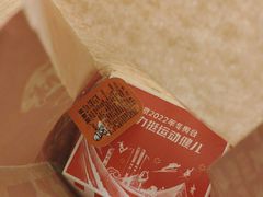 -肯德基(余杭莱蒙店)