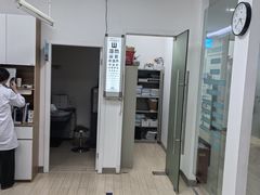 -上海仁爱医院
