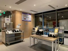 -阿那亚第三食堂 Cafeteria 3