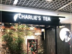 门面-茶理宜世(东方宝泰店)