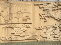 -门城湖公园