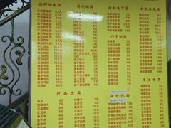 -沙湾姜撞奶甜品店(昌岗中路店)