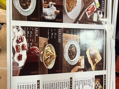 -魁盛居百年鲁菜馆(中林路店)