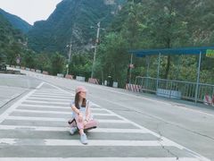 -少华山国家森林公园