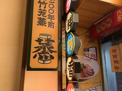 -渔乡米香·剁椒鱼头(四方坪店)