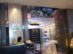 -百合酒店-香榭里自助餐厅