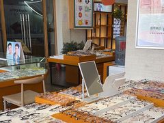 -京光明眼镜批发城(大兴黄村店)