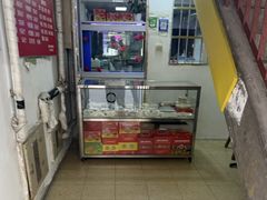 -高桥小香松糕