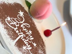 -蝶舍·MAISON PAPILLON