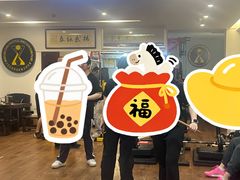 -温鉴良实用咏春拳