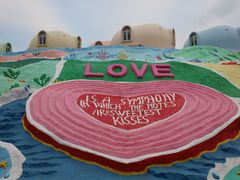 -漳州滨海火山岛自然生态风景区