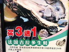 -旺豪阳光超市(友谊阳光城店)