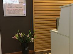 -康轩盲人按摩(上海沙龙店)