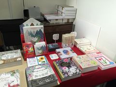 -伊东屋(本店)