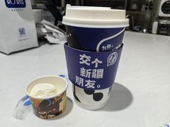 -西琳姑娘·新疆冰淇淋酸奶茶(南开大悦城店)
