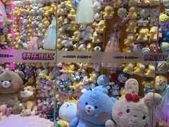 -快乐街区(成都龙湖北城天街店)