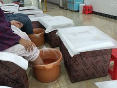 -郑远元专业修脚房(南边海店)